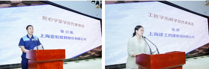 上线3天报名破1600+！上海工匠学院凭AI出圈