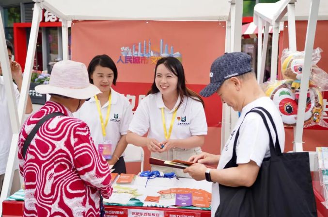 文明之约，暖心首秀！上海开放大学“芳香疗法+科普”点亮银色记忆
