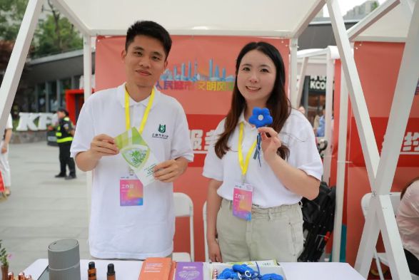 文明之约，暖心首秀！上海开放大学“芳香疗法+科普”点亮银色记忆