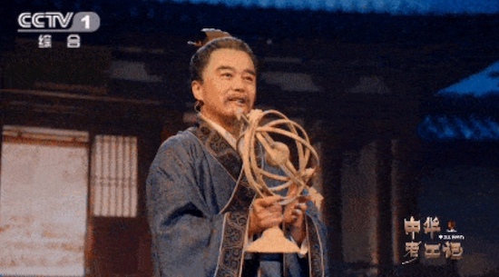 《中华考工记》走进航天工业 以千年匠心探寻苍穹