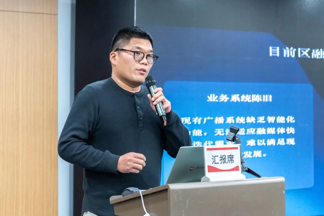 为媒体找技术、为技术找场景!这场路演解锁媒体融合新可能——