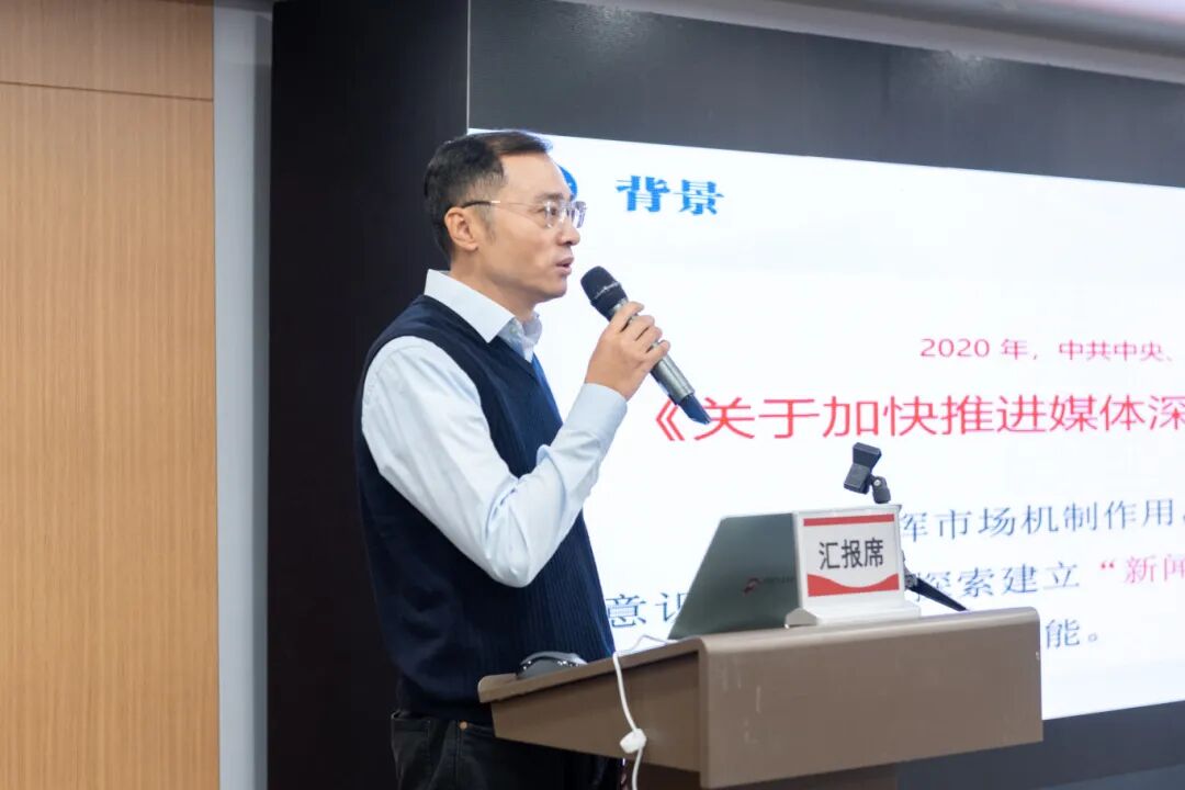 为媒体找技术、为技术找场景!这场路演解锁媒体融合新可能——