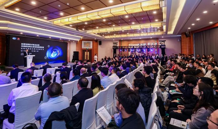 加速构网技术验证应用,支撑新型系统高质量发展