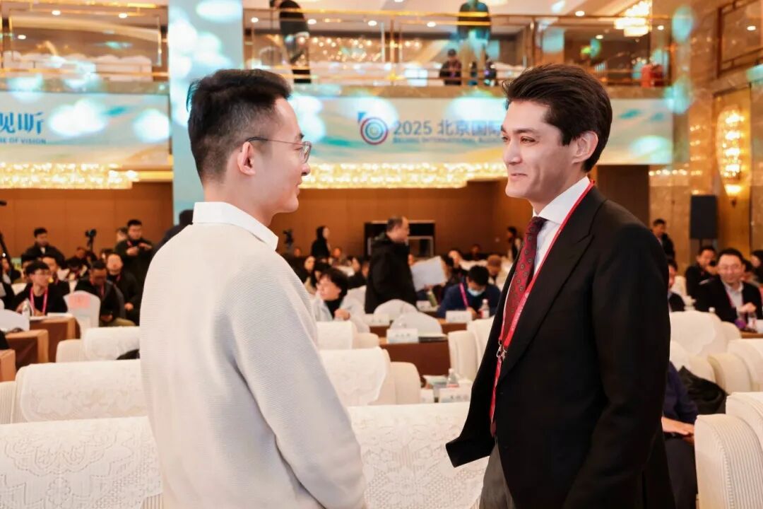 聚势共生 未来视听 2025北京国际视听大会开幕 聚势共生 未来视听 2025北京国际视听大会开幕