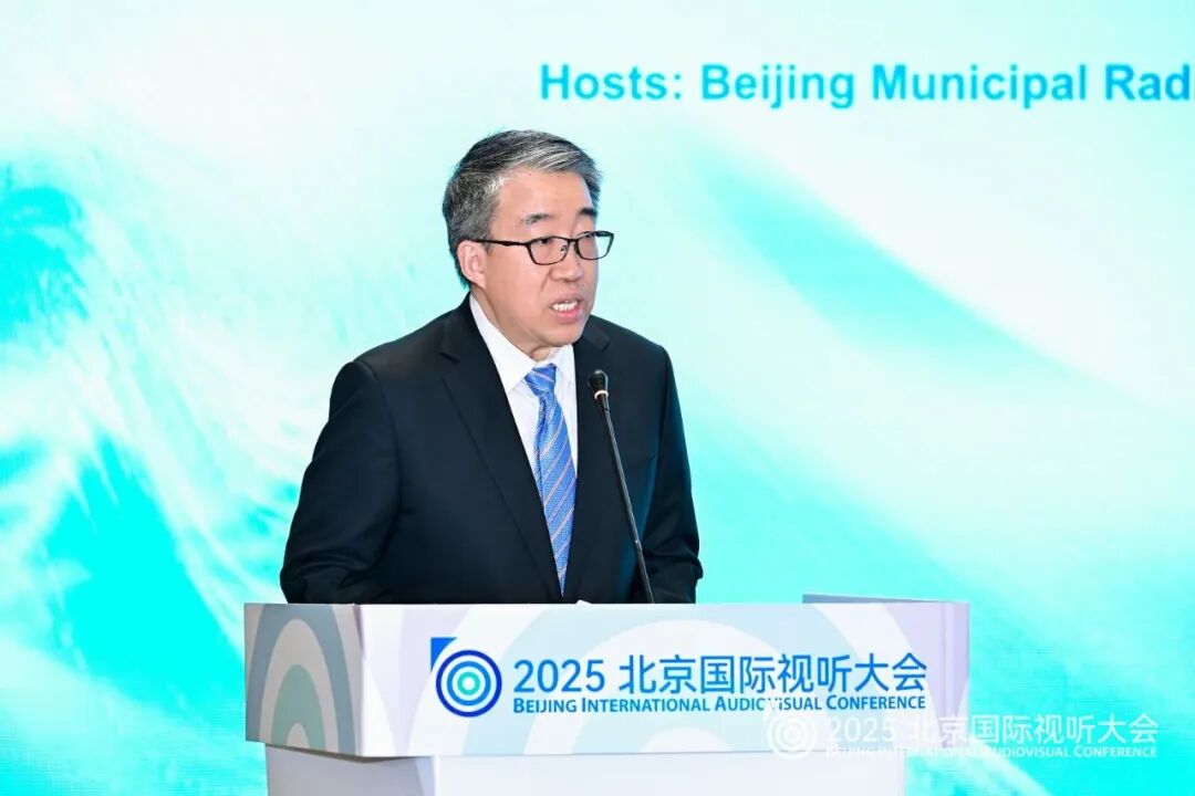 “北京大视听”出海记:中外携手,用视听精品讲好北京故事