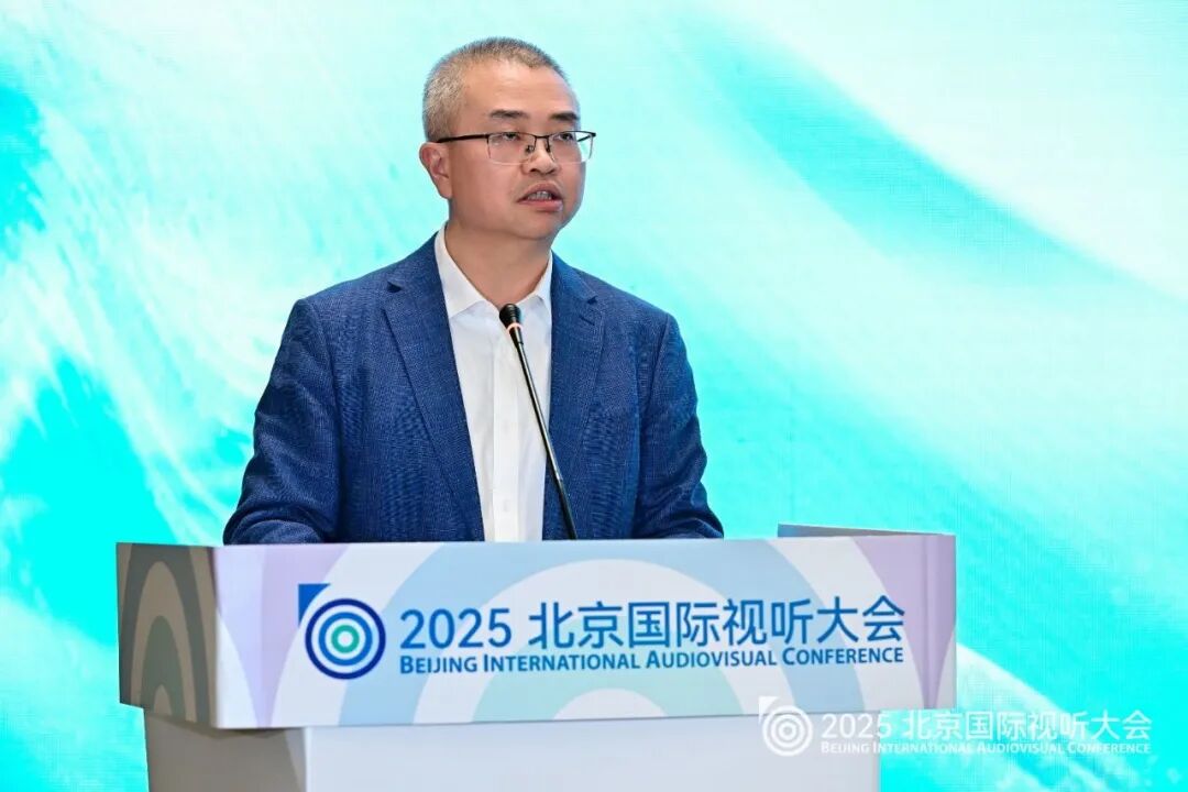 “北京大视听”出海记:中外携手,用视听精品讲好北京故事