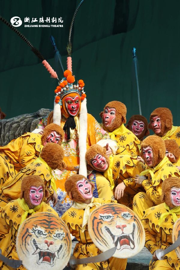 大圣归来,经典永流传 大圣归来,经典永流传