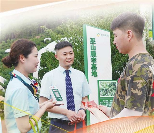 巴山渝水尽“通”途 巴山渝水尽“通”途