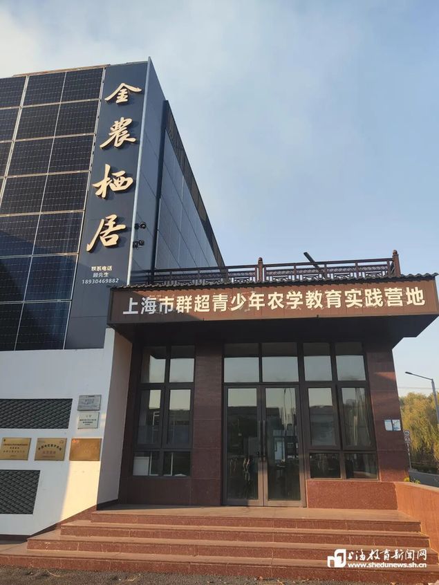 “00后”开大学子破局“金兔育种”:从田埂到国赛夺金的淬炼之路