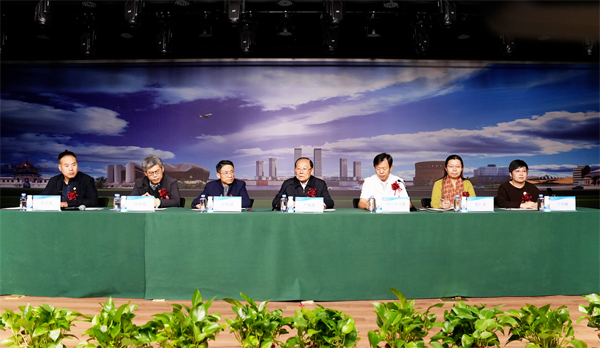 健康中国工程心身医学促进发展中心成立 健康中国工程心身医学促进发展中心成立