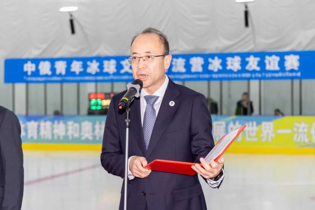 以冰为桥续写中俄体育合作新篇章，首体院成功举办中俄青年冰球文化交流营