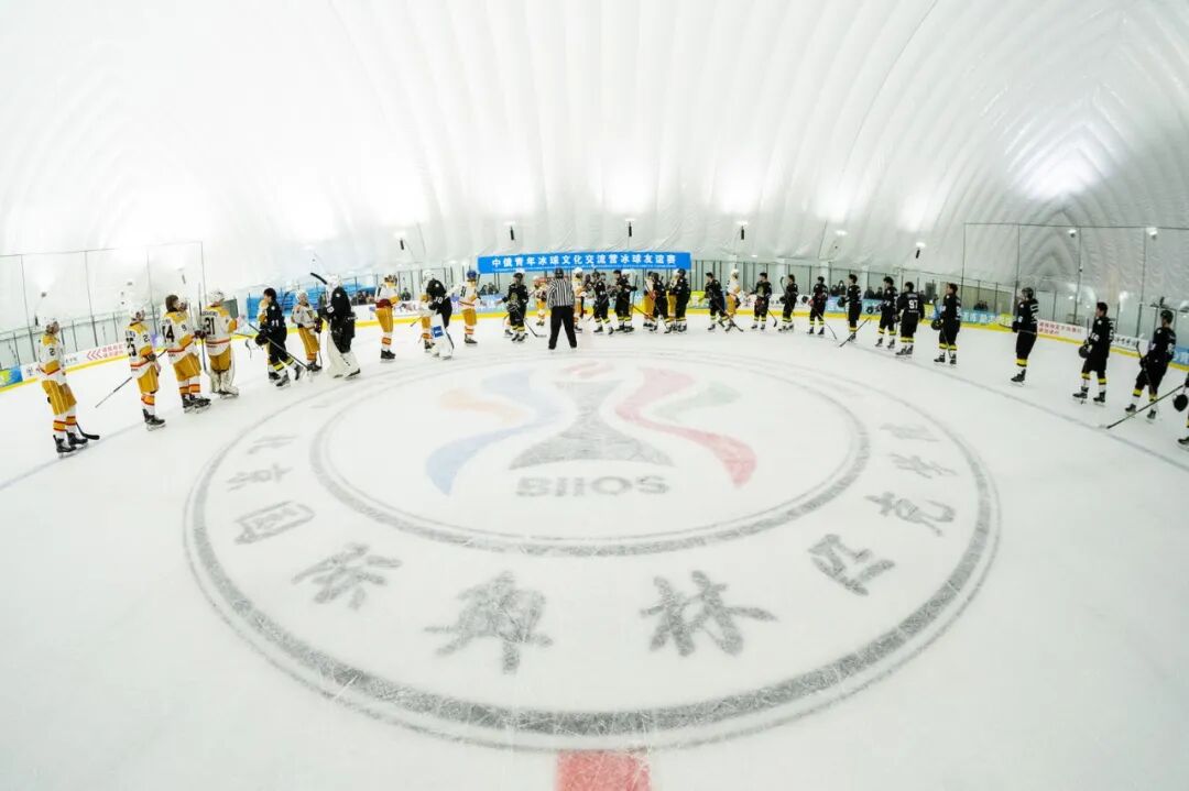 以冰为桥续写中俄体育合作新篇章，首体院成功举办中俄青年冰球文化交流营