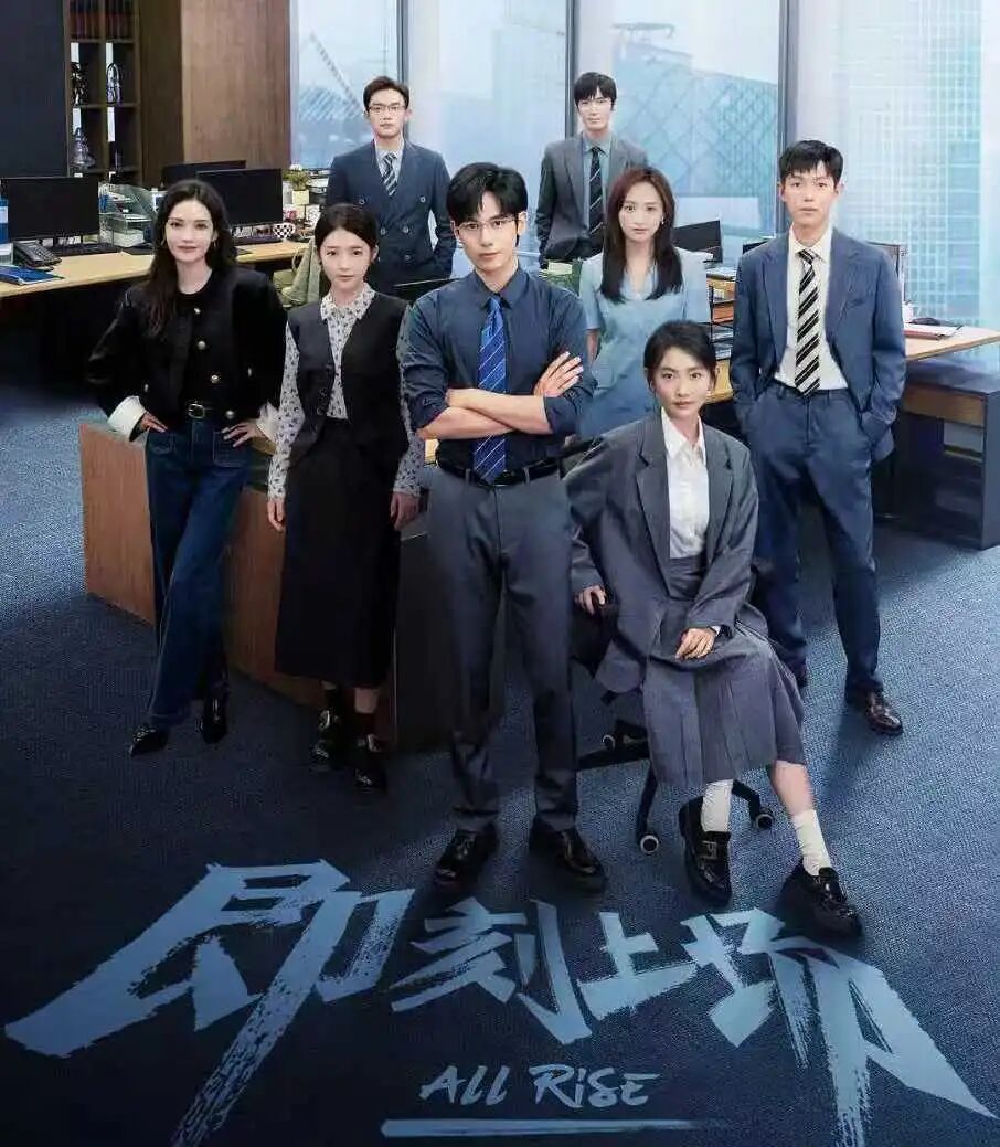 年轻人为什么越来越爱北京?