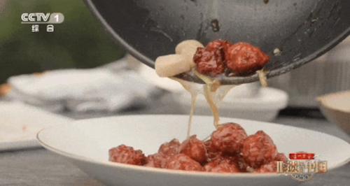 《非遗里的中国》走进福州 领略千年闽都匠艺风采 《非遗里的中国》走进福州 领略千年闽都匠艺风采