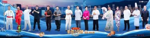 《非遗里的中国》走进福州 领略千年闽都匠艺风采 《非遗里的中国》走进福州 领略千年闽都匠艺风采