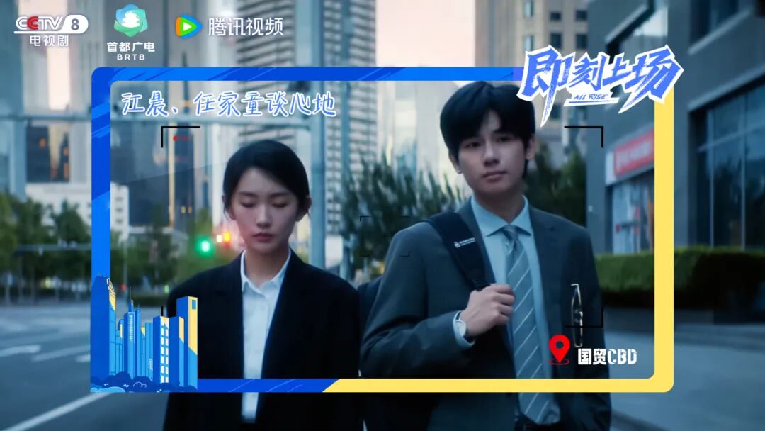 北京的周末,懂你的理想,也懂你的心安!