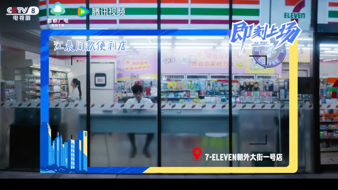 北京的周末,懂你的理想,也懂你的心安!