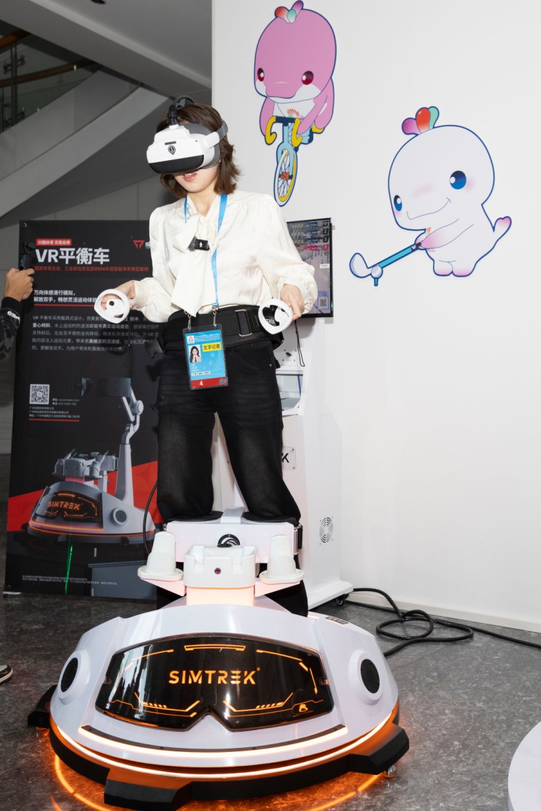 残特奥会主新闻中心“科技助残”展区:诠释“有爱无碍” 残特奥会主新闻中心“科技助残”展区:诠释“有爱无碍”