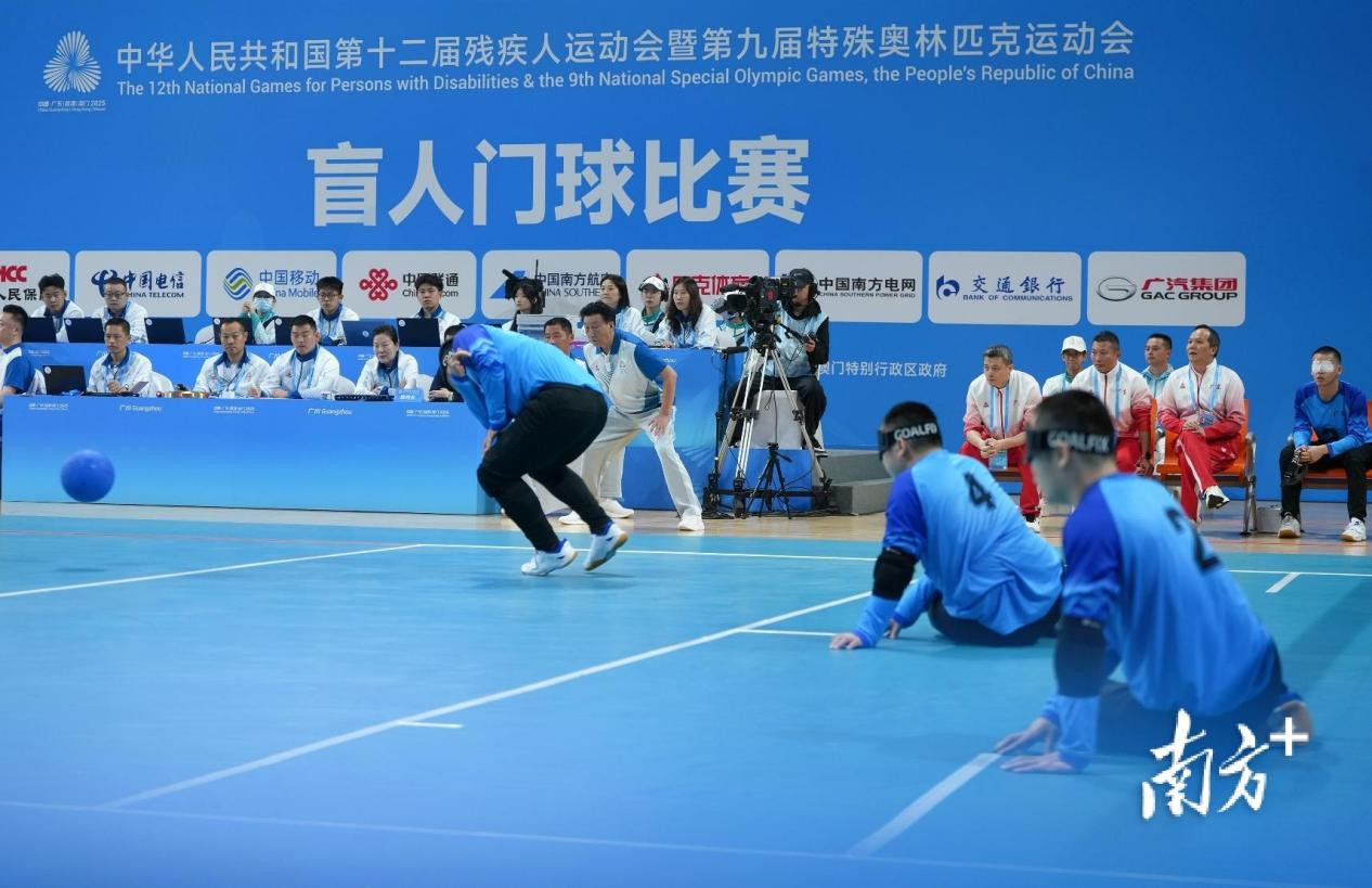 残特奥会盲人门球项目正式开赛 18支队伍101名运动员参赛