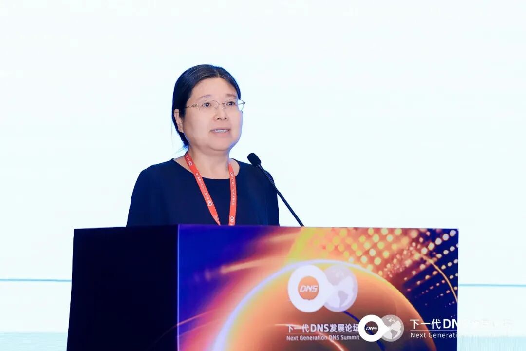 薛虹:顶级域名是数字品牌管理的终极形式