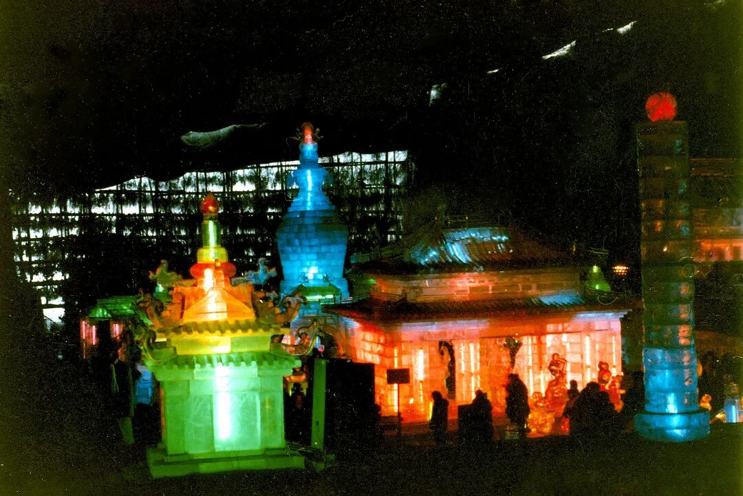 一波“回忆杀”,你看过80年代的冰灯吗? 陈超 1989年1.jpg