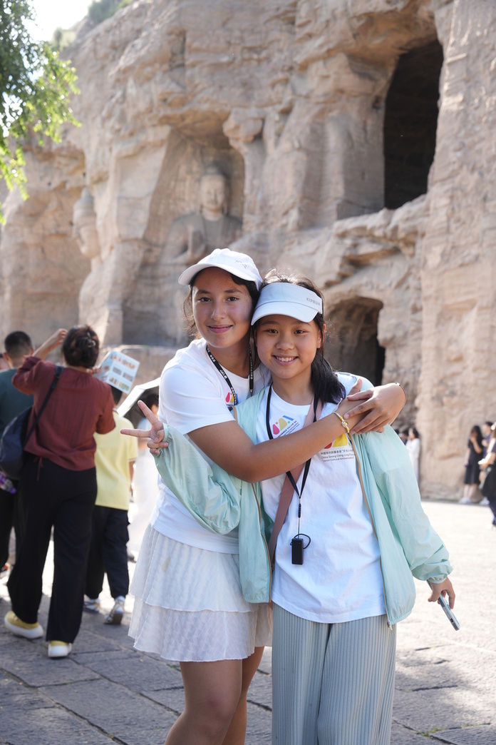 2025年中国宋庆龄基金会“文化小大使”山西行