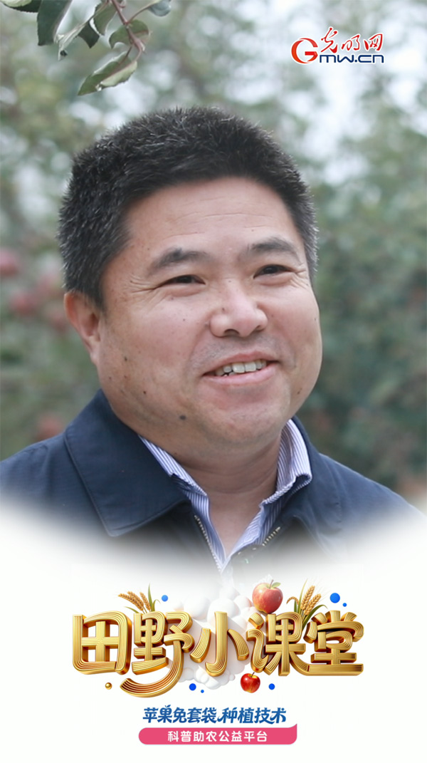 田野小课堂丨从书架到货架,看到自己研究成果的科研专家表情亮了 田野小课堂丨从书架到货架,看到自己研究成果的科研专家表情亮了