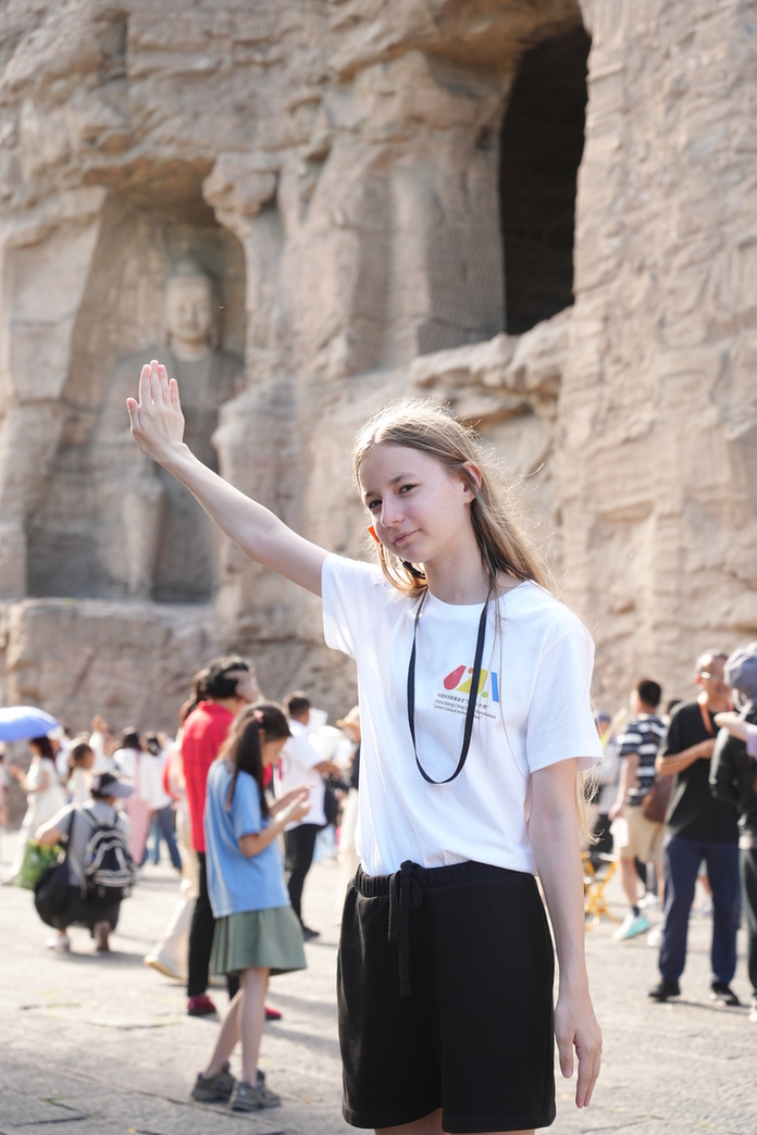 2025年中国宋庆龄基金会“文化小大使”山西行