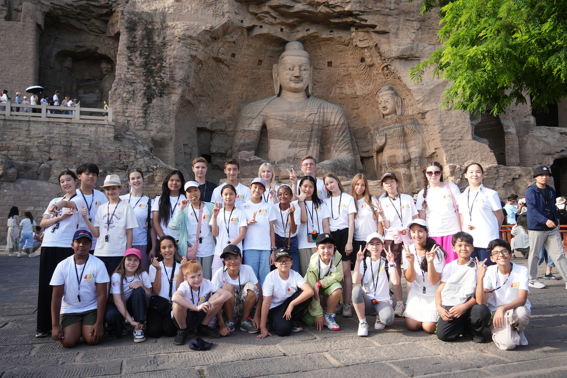 2025年中国宋庆龄基金会“文化小大使”山西行