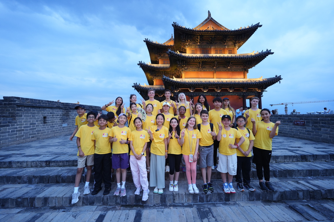 2025年中国宋庆龄基金会“文化小大使”山西行