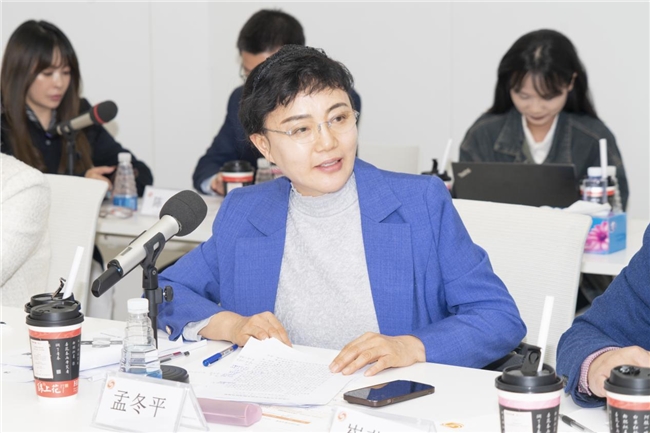 共建中医药文化国际传播新赛道