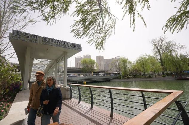 北京朝阳:2025年启动建设130公里绿道,实施绿隔公园功能提升改造 北京朝阳:2025年启动建设130公里绿道,实施绿隔公园功能提升改造