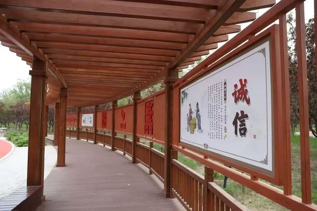 一绿庑殿生态休闲公园正式开园 一绿庑殿生态休闲公园正式开园