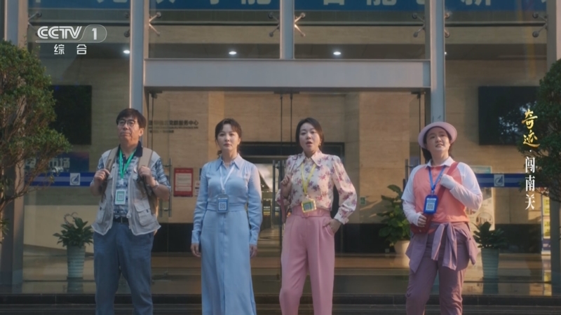 《奇迹》：凡人微光，汇聚成炬