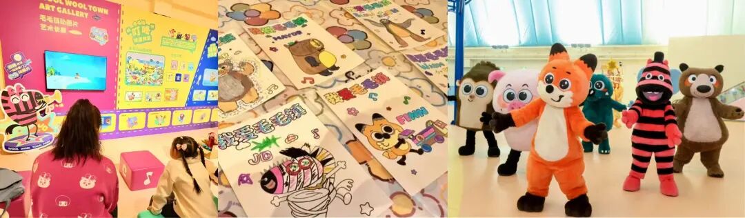 从屏幕到现实!《毛毛镇》的IP进阶之路,藏着哪些秘密?