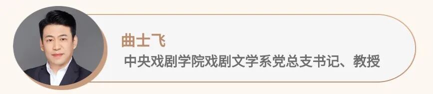 《唐朝诡事录》系列创作分享会1月12日在爱奇艺开讲,名额有限速报名!