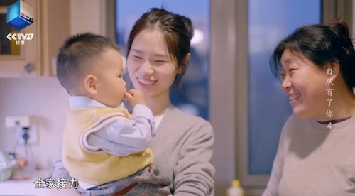 从屏幕到心间：《自从有了你》以育儿微光点亮时代家庭图景