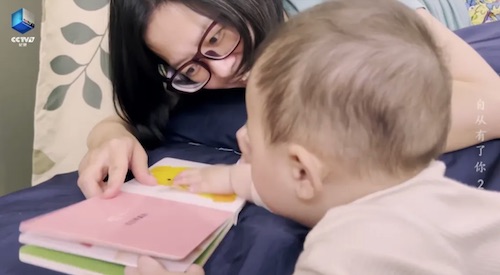 从屏幕到心间：《自从有了你》以育儿微光点亮时代家庭图景