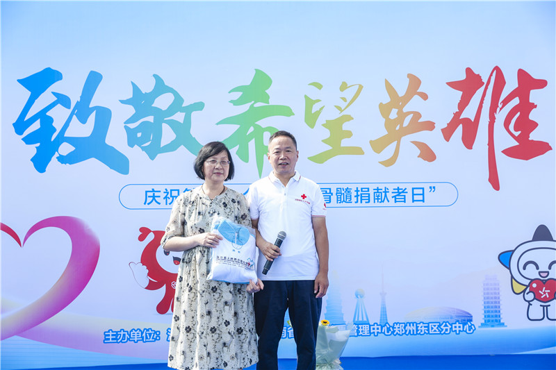 一场跨越21年的重逢