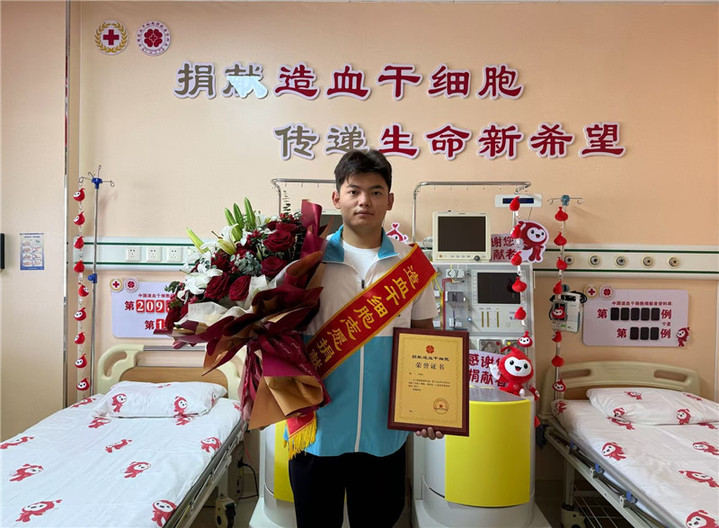 宁夏首例本地造血干细胞采集成功马先生“家门口”传递生命火种