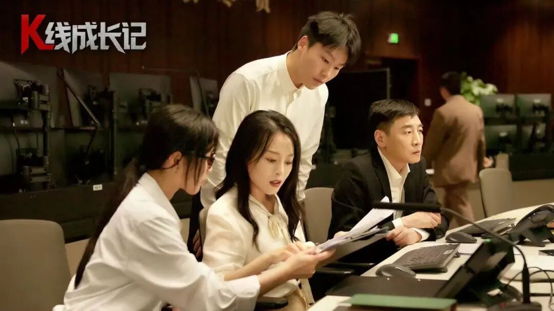 2025北京视听闪亮答卷|“微”言大义,微短剧升腾岁月烟火