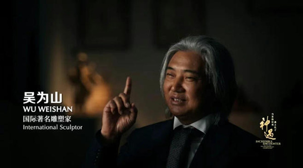 AI唤醒伟大相遇 国际合拍纪录片《神遇：当苏格拉底遇上孔子》今晚播出