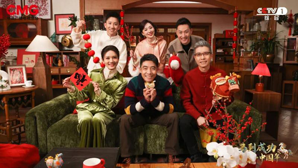 《马到成功・中国年》新春序曲年味浓 《马到成功・中国年》新春序曲年味浓