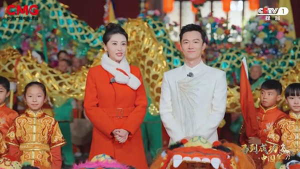 《马到成功・中国年》新春序曲年味浓 《马到成功・中国年》新春序曲年味浓