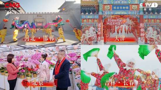 《马到成功·中国年》:寻16城年味,品幸福中国年 《马到成功·中国年》:寻16城年味,品幸福中国年