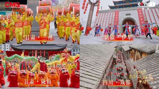 《马到成功·中国年》:寻16城年味,品幸福中国年 《马到成功·中国年》:寻16城年味,品幸福中国年