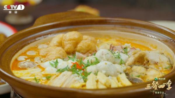 《三餐四季》特别节目:年味藏三餐,团圆暖人间 《三餐四季》特别节目:年味藏三餐,团圆暖人间