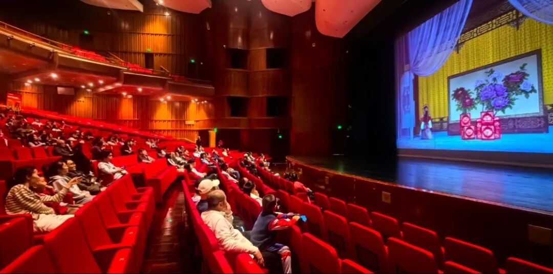 “过年看大戏”:北京“超现场”让经典剧目焕发数字新生