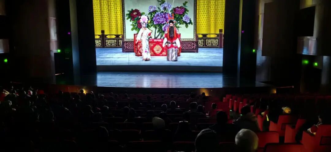 “过年看大戏”:北京“超现场”让经典剧目焕发数字新生