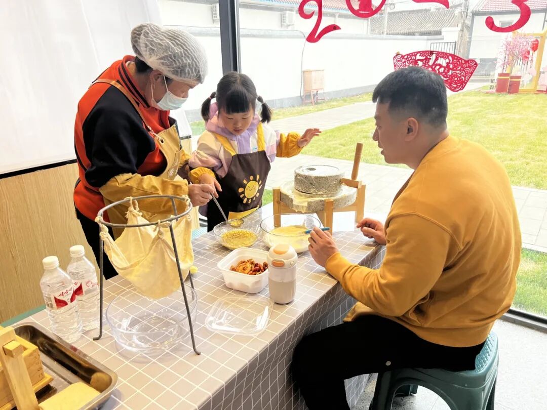 北京延庆:南山环线助力井庄镇春节旅游开门红! f1d29f4d6d49c6a379aaa118810392cc.jpg